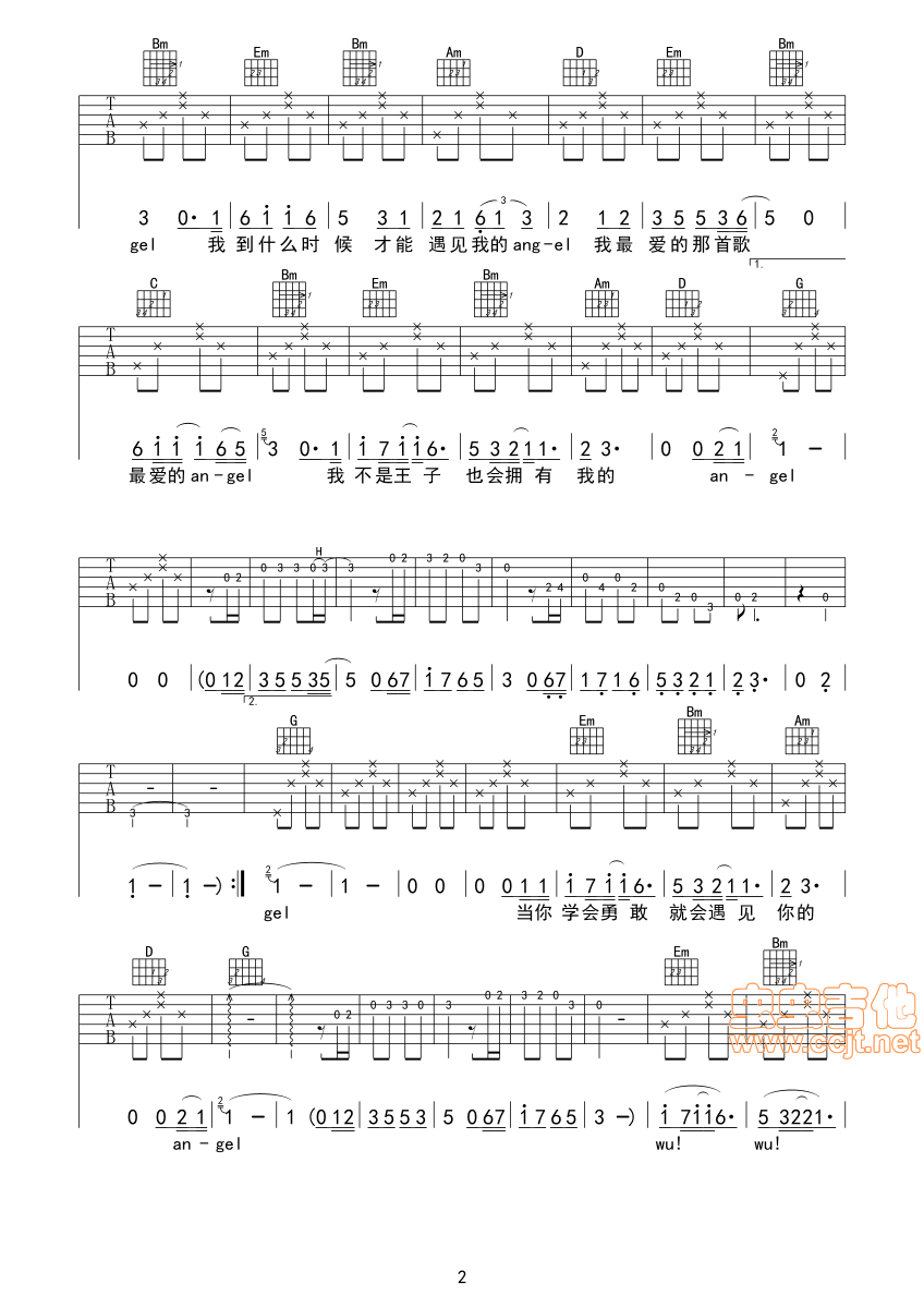 云中的Angel吉他谱第2页