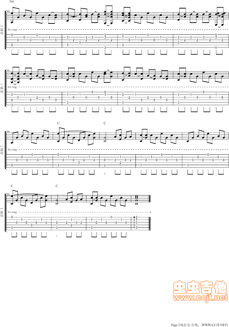甜蜜蜜吉他谱第3页