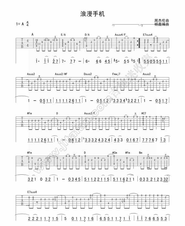 浪漫手机吉他谱周杰伦吉他图片谱1张