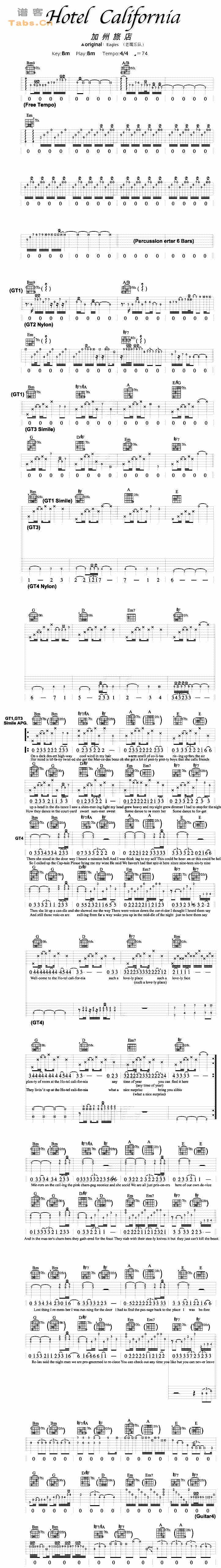 加洲旅馆 经典版吉他谱