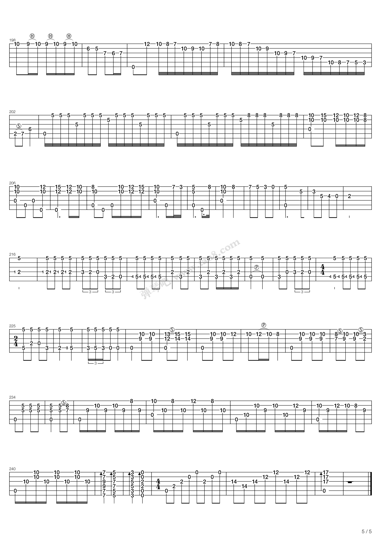 《彝族舞曲》 殷飚