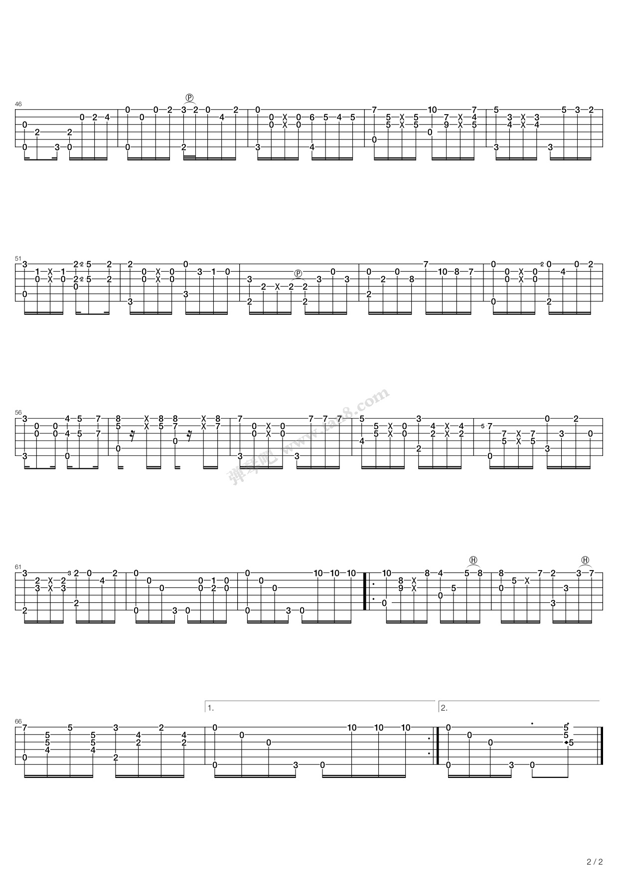 《黄昏》 押尾桑