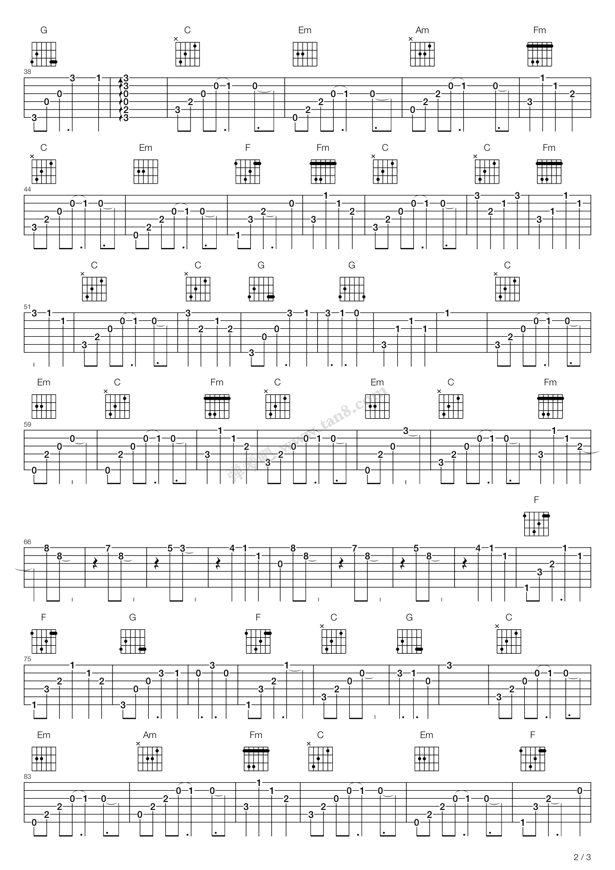 《白衣天使》 谢霆锋