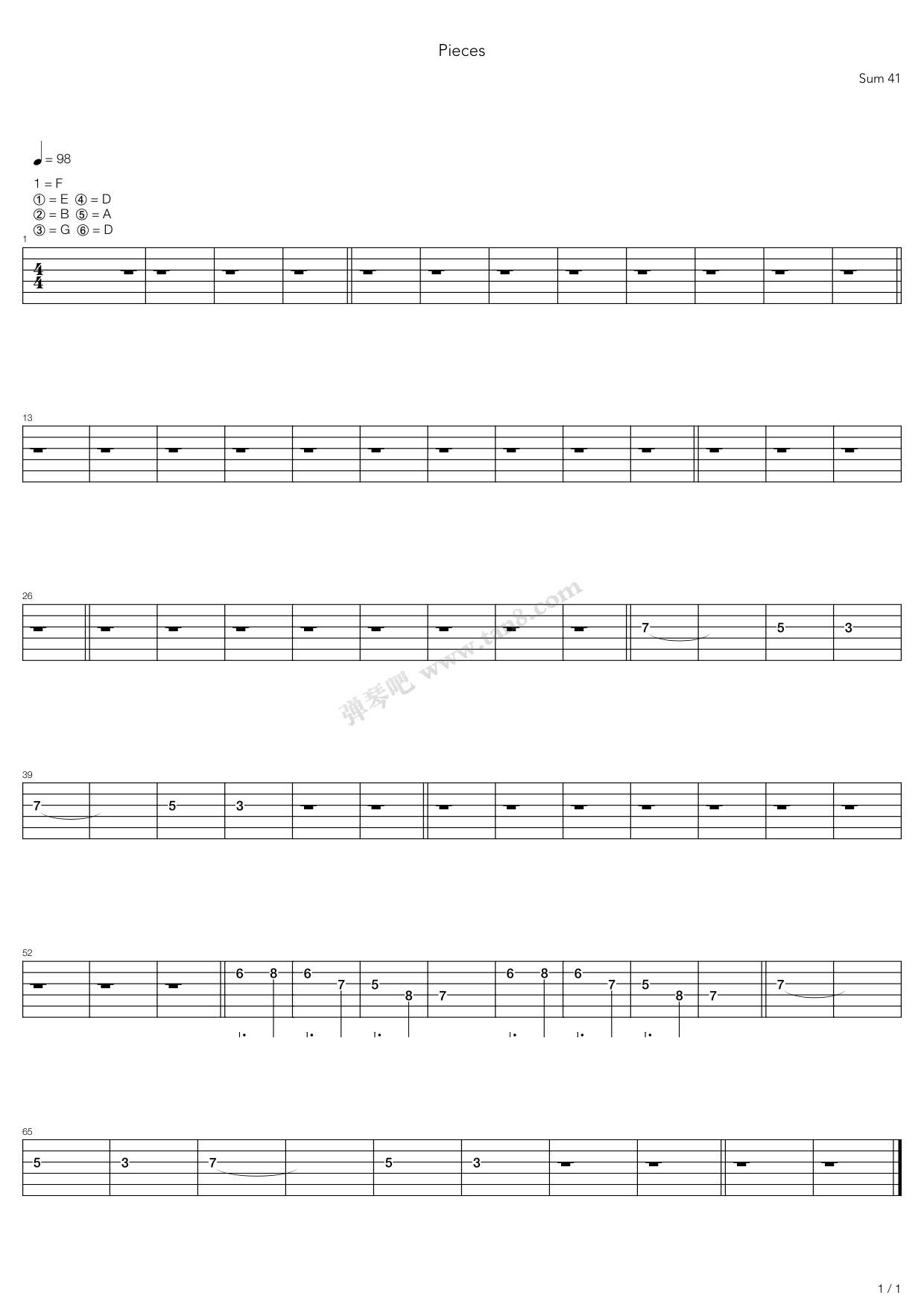 《Pieces》 Sum 41