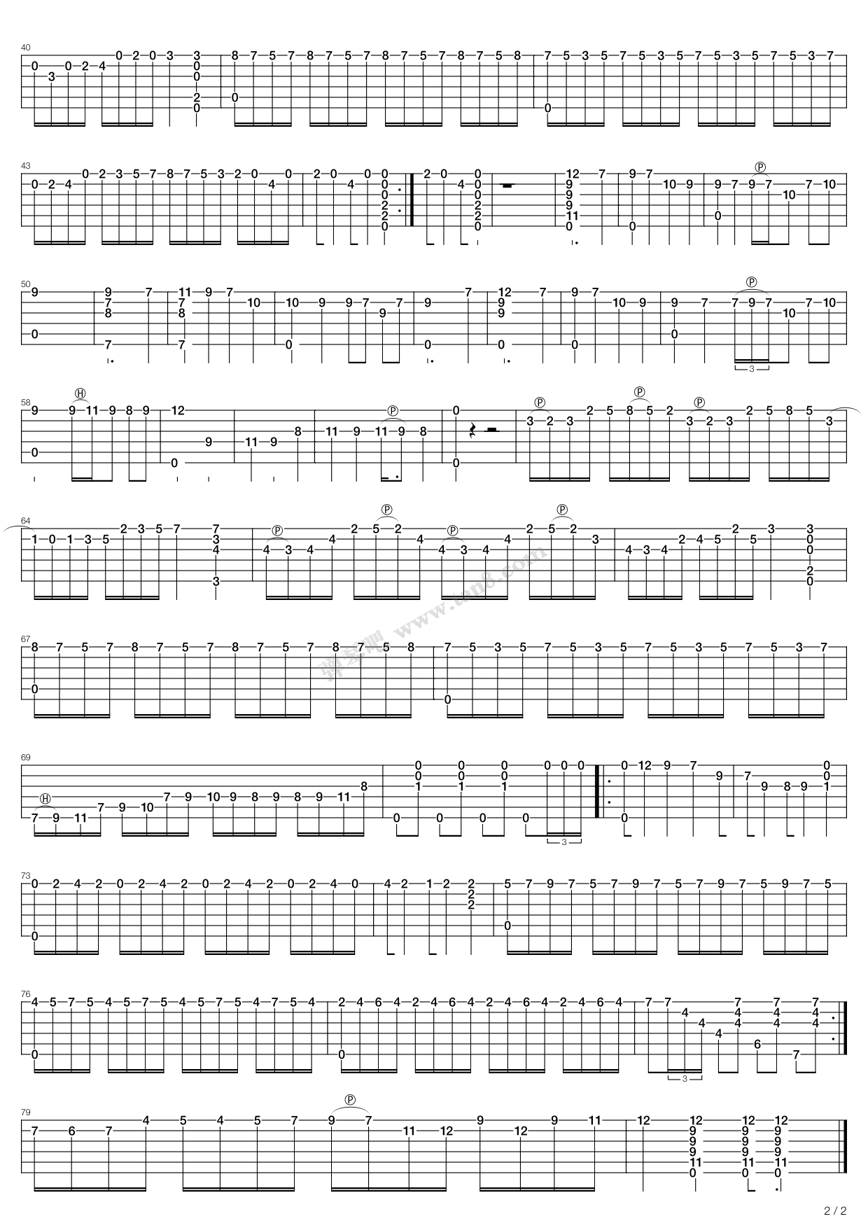 《Czarda 查尔达什舞曲 》 群星