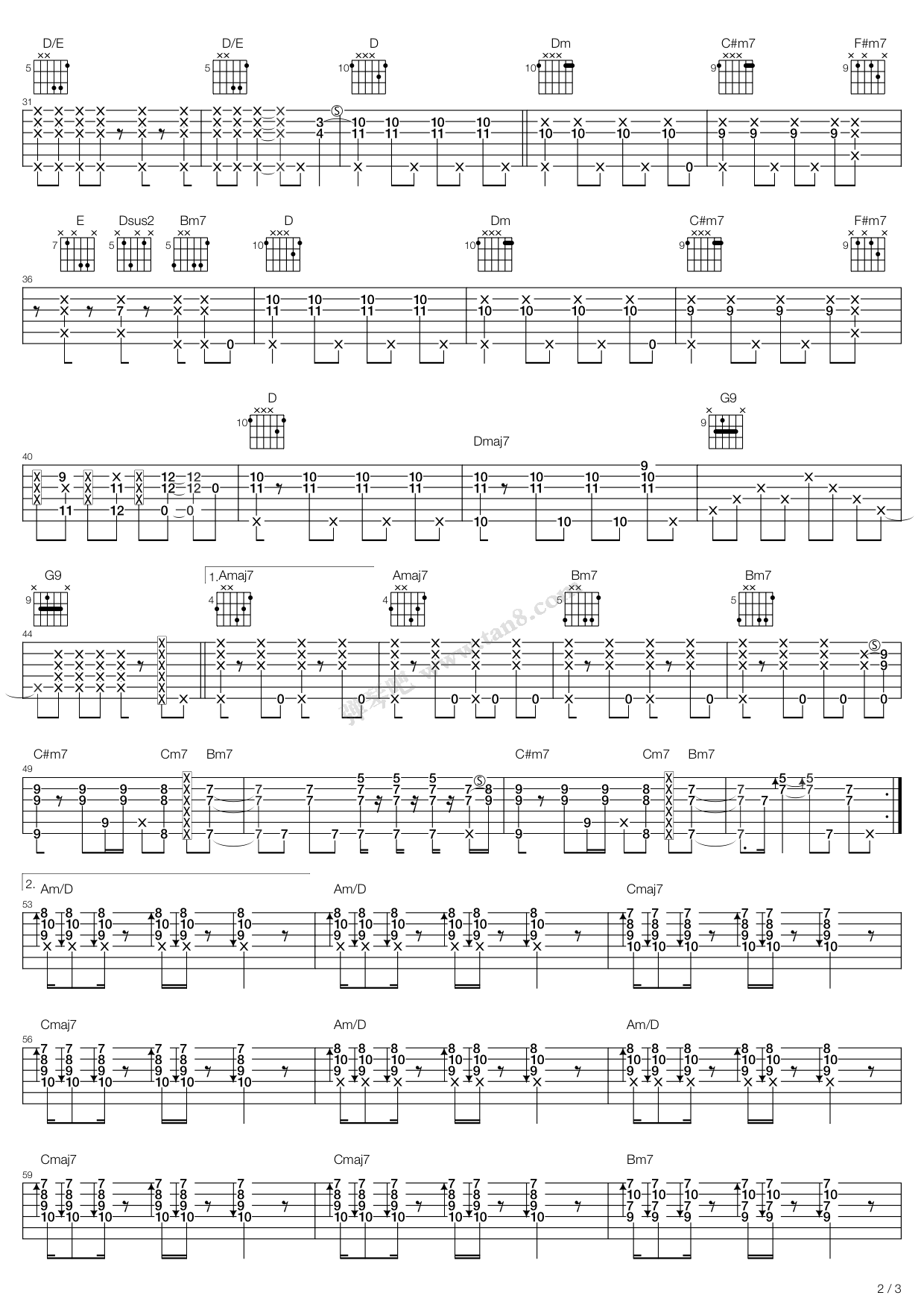 《100种生活》 卢广仲