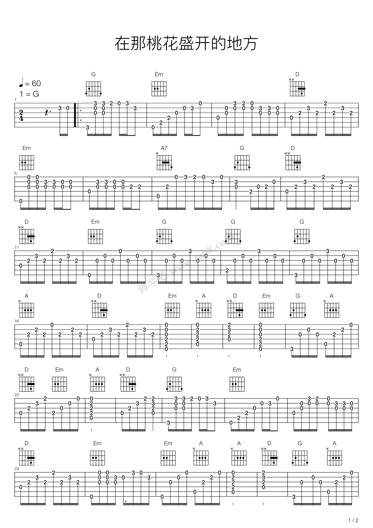 在那桃花盛開的地方群星吉他譜群星吉他圖片譜3張