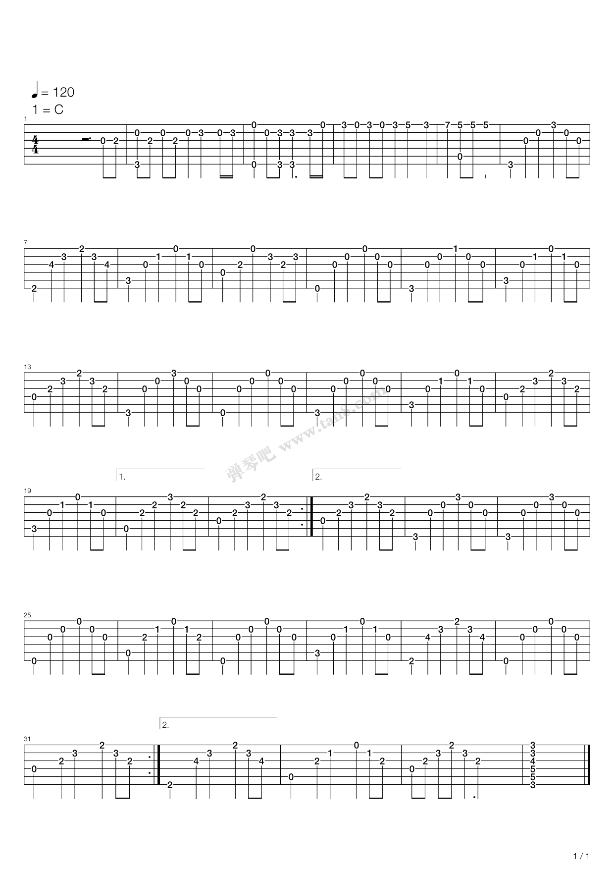 《风雨无阻》 张宇