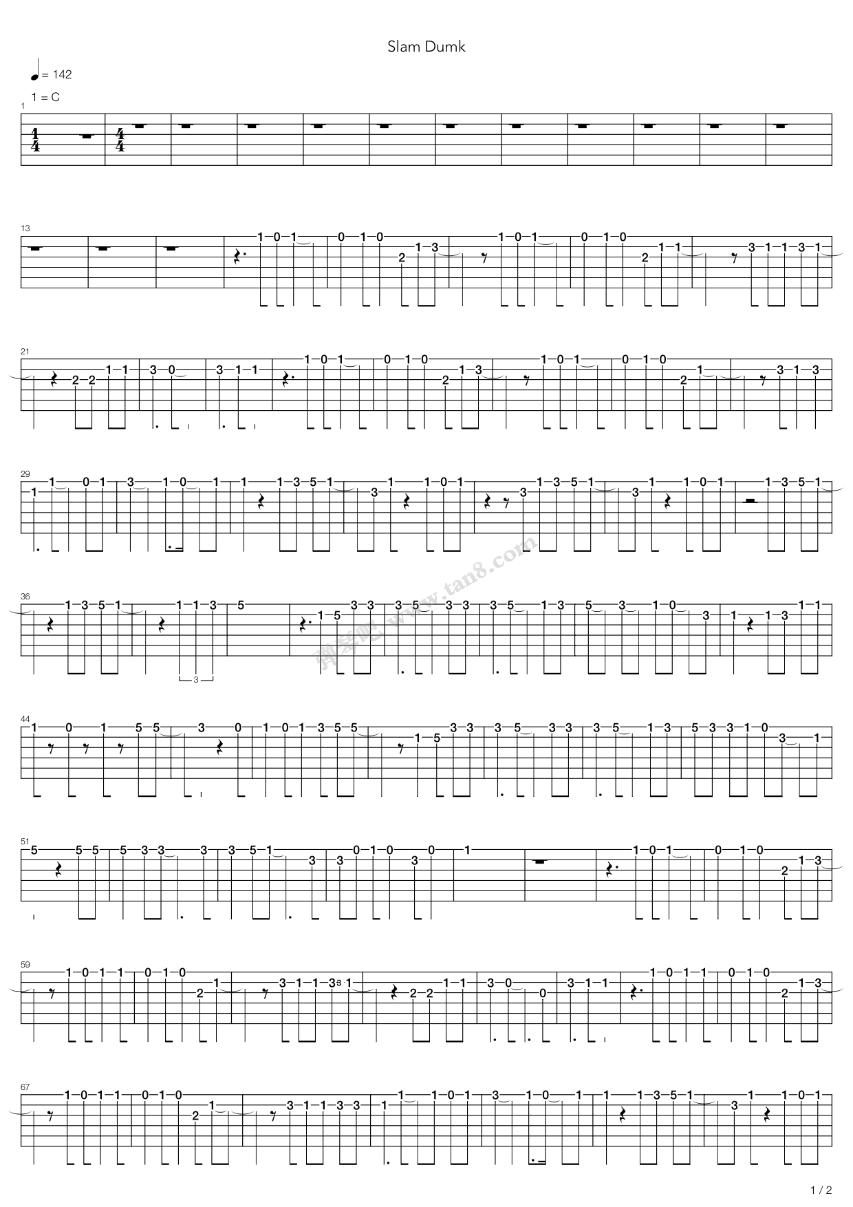 《灌篮高手主题曲》 迪克牛仔