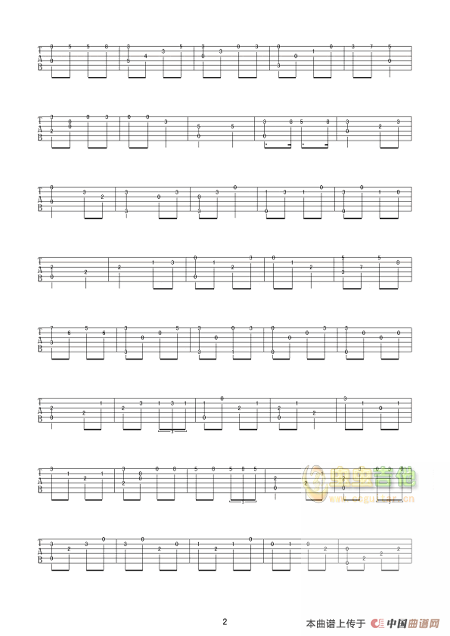 牡丹汗F 独奏吉他谱