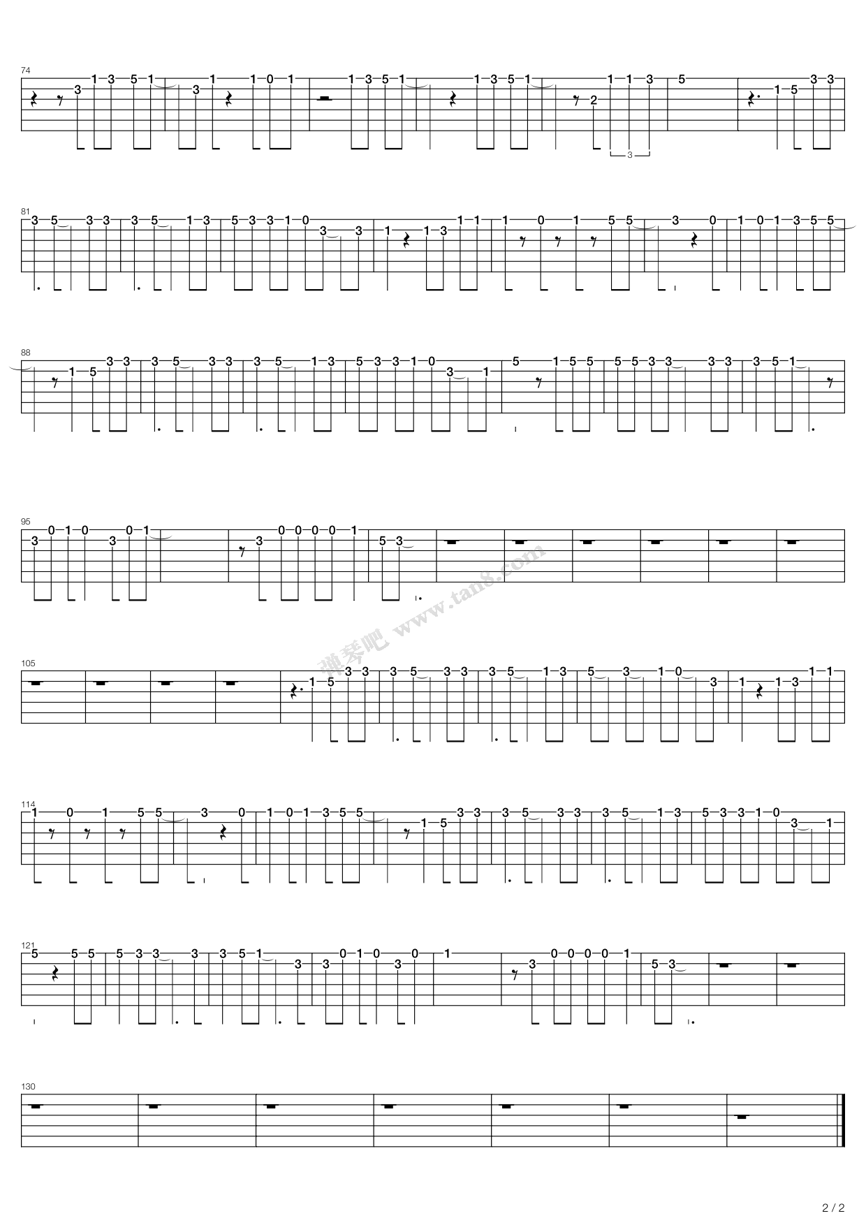 《灌篮高手主题曲》 迪克牛仔