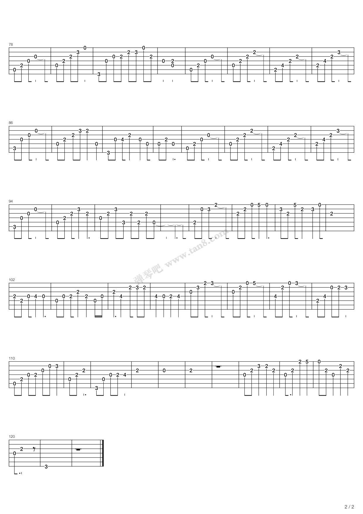 《你还要我怎样 独奏欣赏版 》 薛之谦 独奏吉他谱