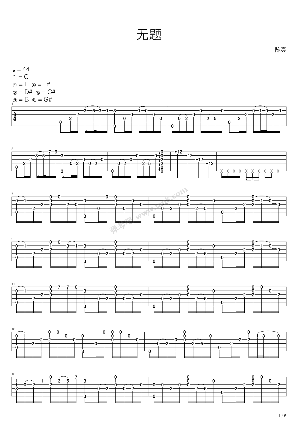 无题吉他谱 陈亮 原版指弹六线谱-歌谱网
