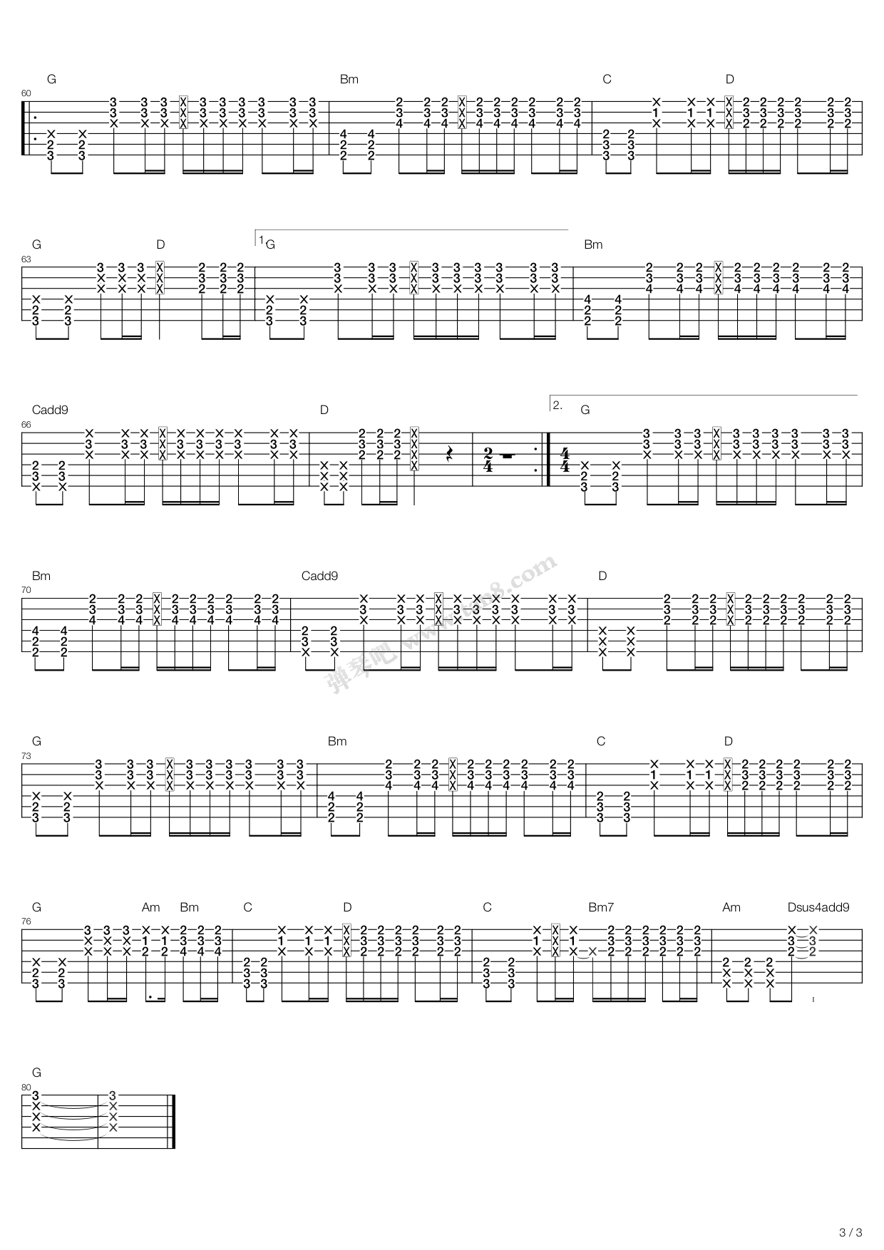 一首简单的歌吉他谱原版G调弹唱 - 王力宏 - 青山绿水映心中 | 吉他湾