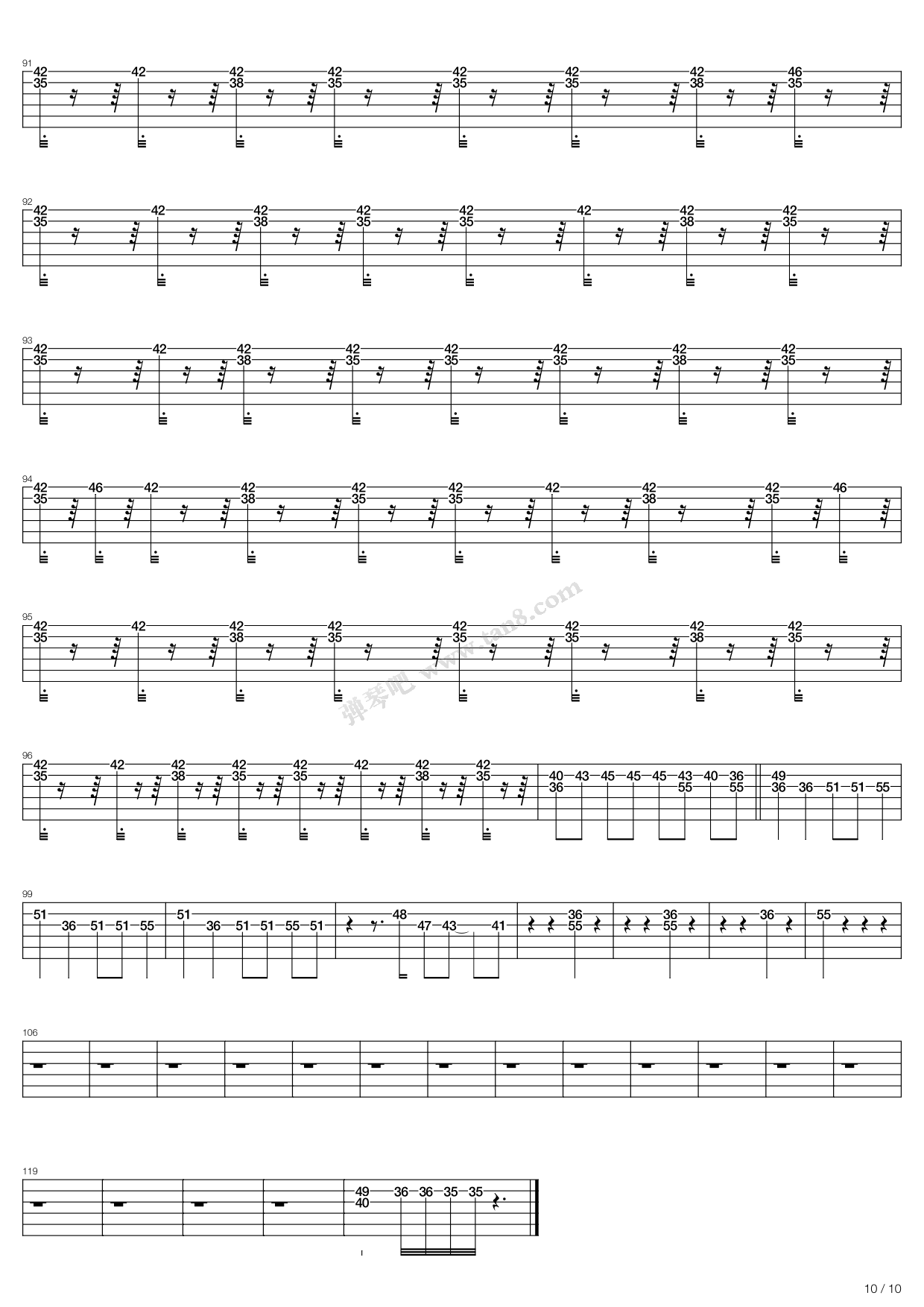 《The Crush Of Love》 Joe Satriani