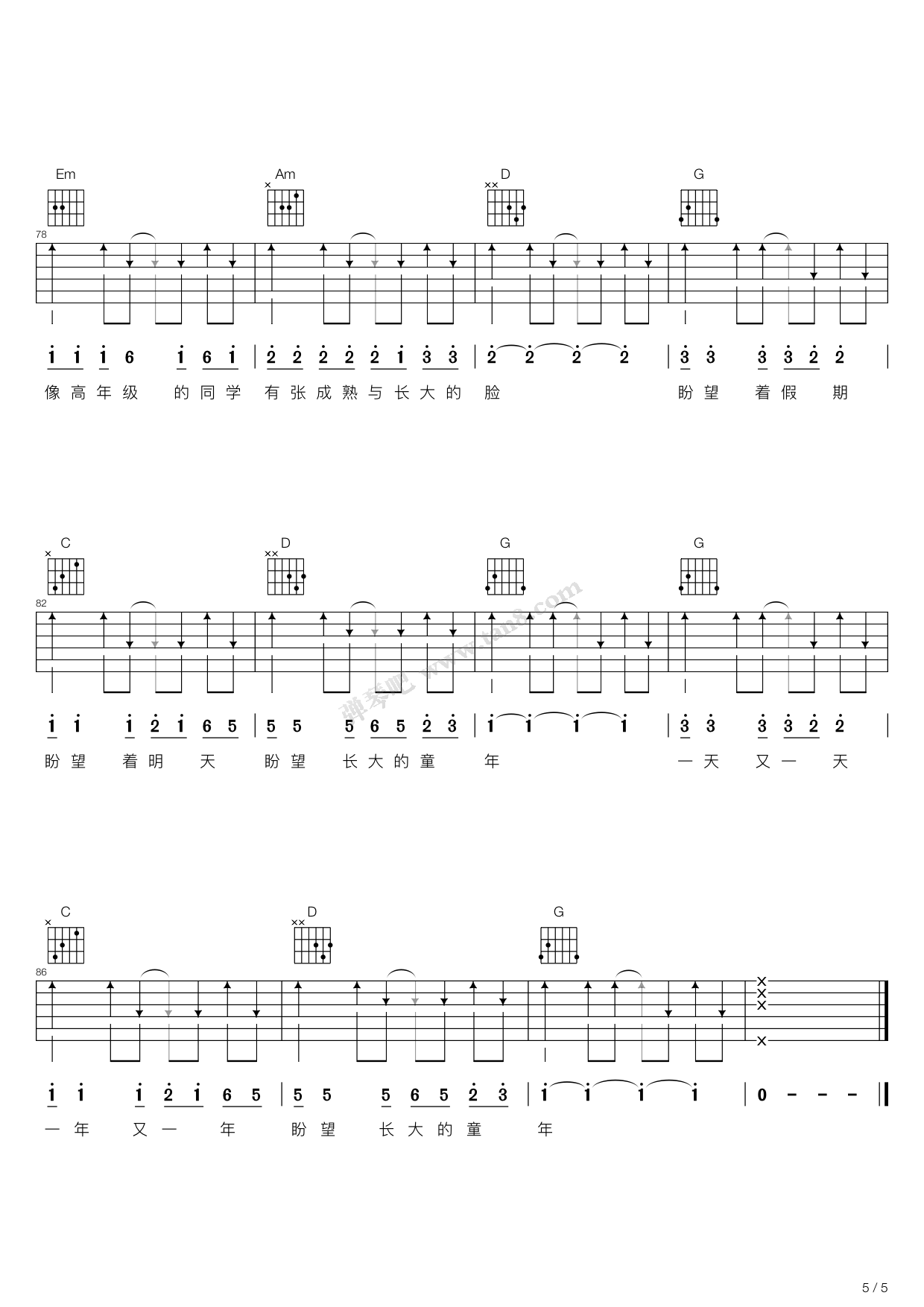 《金色童年》吉他谱C调简单版 - 初学初级版 - 杨烁六线谱 - C调和弦 - 吉他简谱