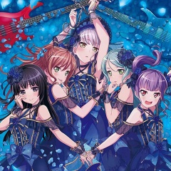 Roselia