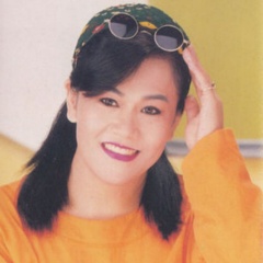 林玉英