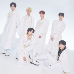 ONEUS