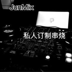 JunMix