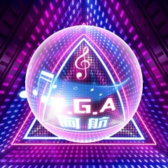 T.G.A.阿航