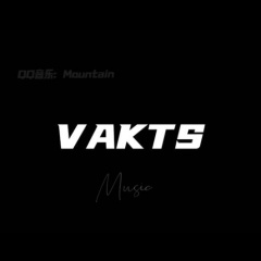 VAKTS